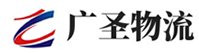 广州到绍兴物流公司